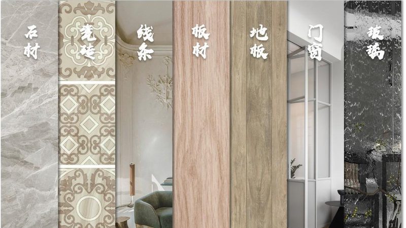 细度模数2.2的沙：抹灰材料的选择与考量