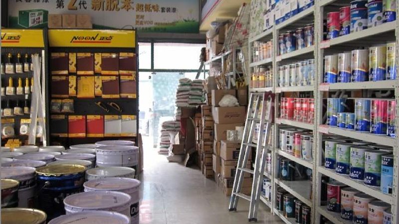 地下室防水，材料选择有门道
