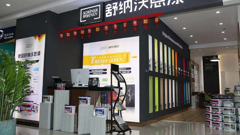 小标题：外墙防水包工包料公司的选择要点